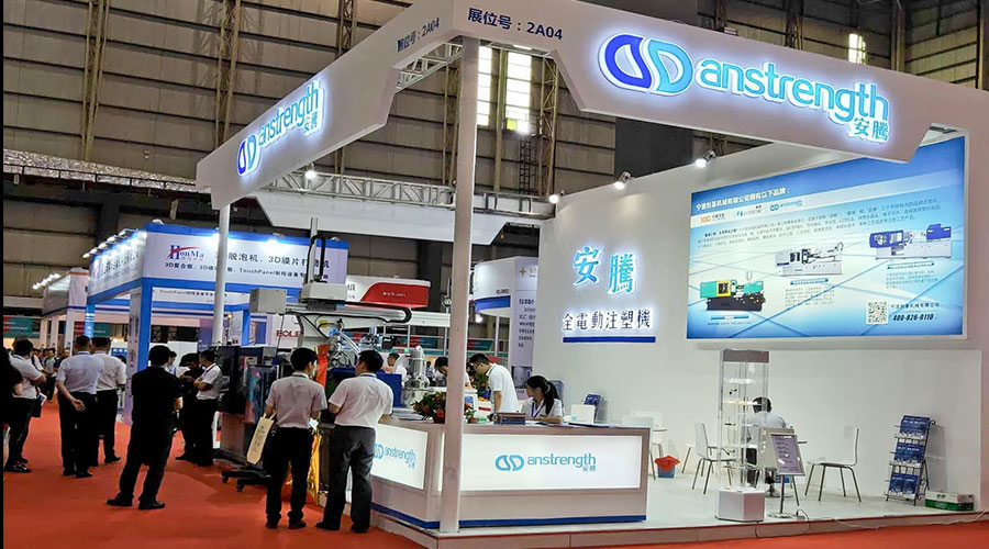 創(chuàng)基旗下安騰全電動注塑機——3D自由弧面背蓋一次成型技術全球首發(fā)